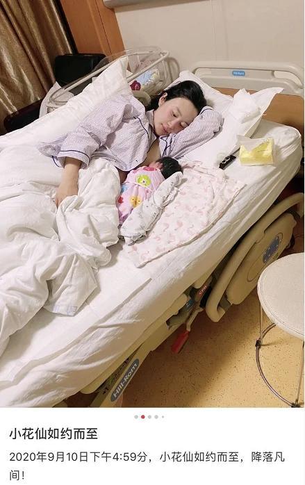 张纪中|张纪中小31岁娇妻晒美食照，产前3天还做饭，贤惠得不像豪门阔太