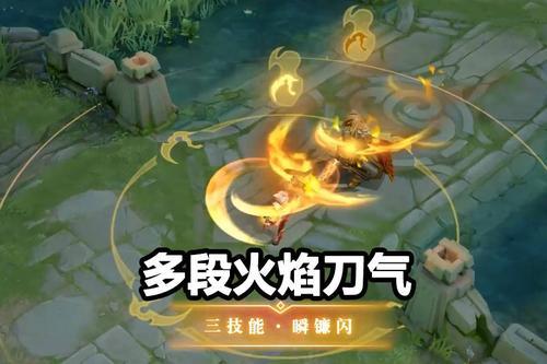 百里玄策