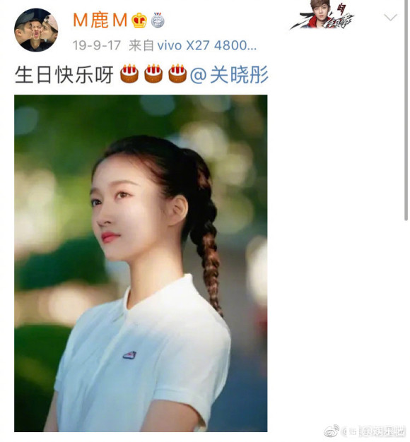 鹿晗|鹿晗为关晓彤庆生，偶尔互动都是甜蜜暴击