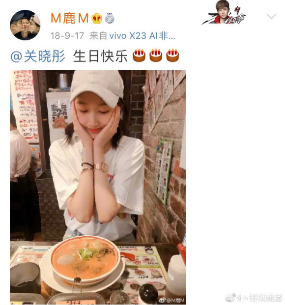 鹿晗|鹿晗为关晓彤庆生，偶尔互动都是甜蜜暴击