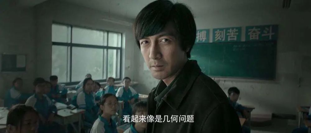 苏有朋|苏有朋这身材，47岁了？