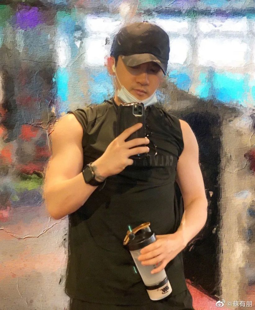 苏有朋|苏有朋这身材，47岁了？