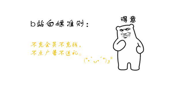 百里玄策