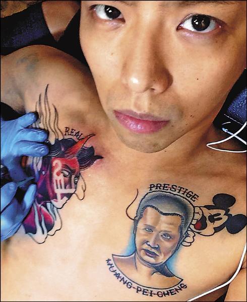 黄鸿升七年收入交爸爸管理,在身上互纹对方头像显父子情深