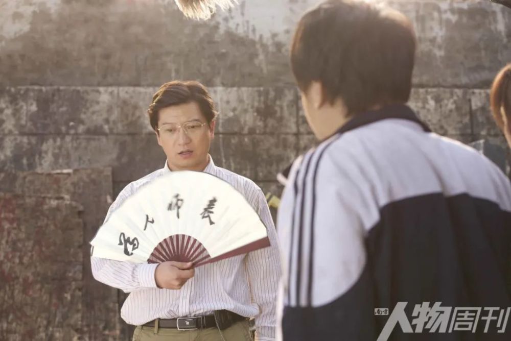 田雨|“小人物”田雨：整天演配角需要什么心态？