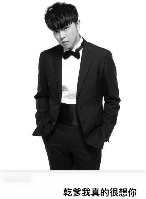 梧桐妹|贾静雯大女儿梧桐妹发文悼念黄鸿升：小鬼干爹，我真的很想你