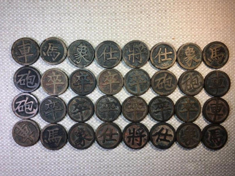 将帅不分的宋代铜象棋