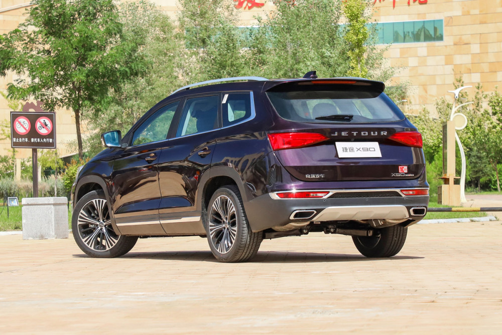 2020款捷途x90上市,更具年轻科技范儿,售8.99万起