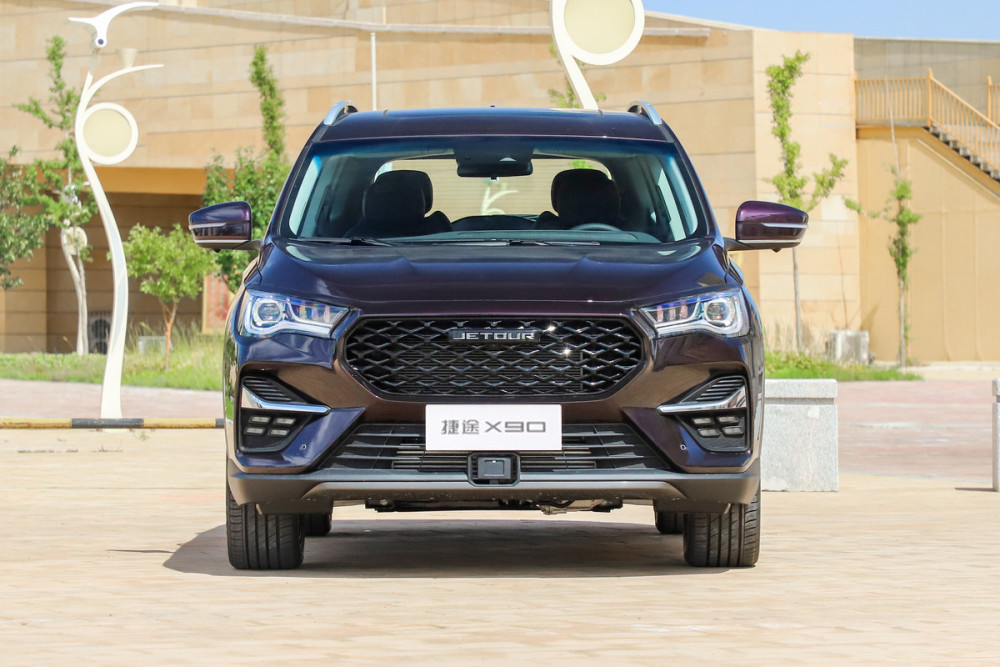 2020款捷途x90上市,更具年轻科技范儿,售8.99万起