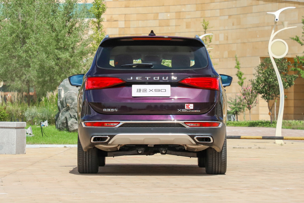 2020款捷途x90上市,更具年轻科技范儿,售8.99万起