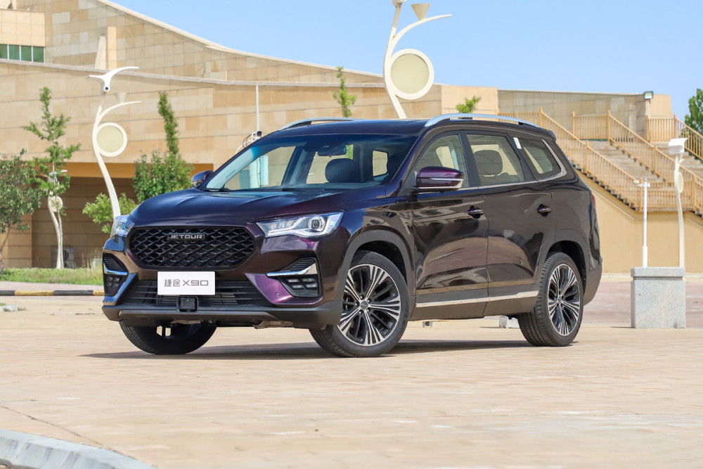 2020款捷途x90上市,更具年轻科技范儿,售8.99万起