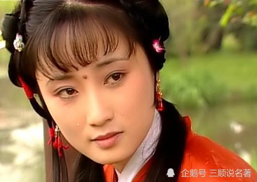 薛宝钗|一条并不珍贵的裙子，泄露了薛宝钗和袭人之间的秘密