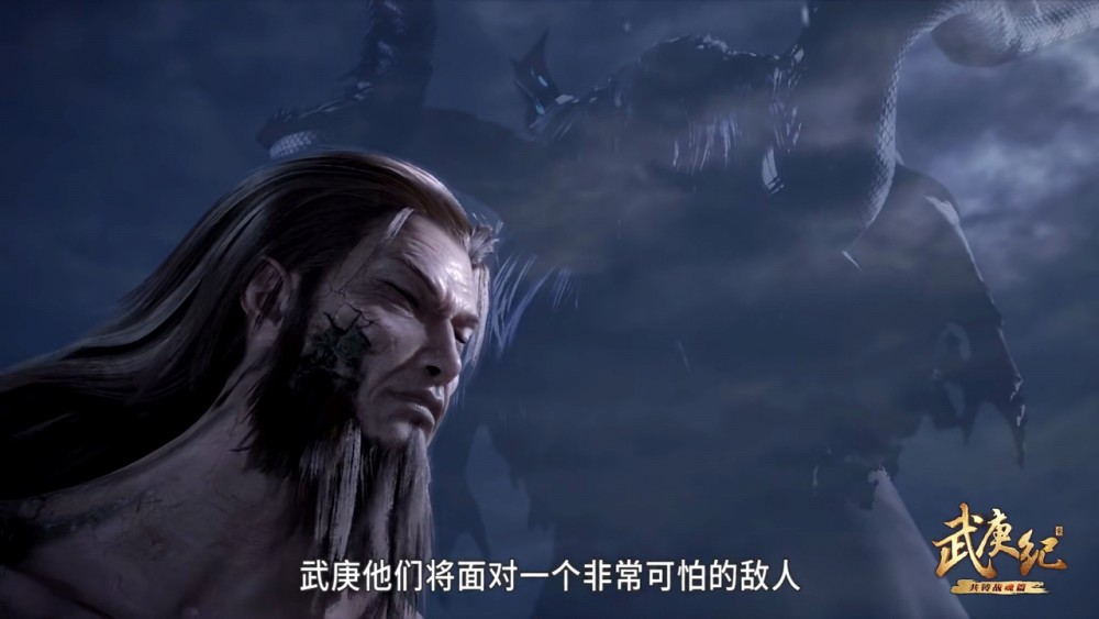 武庚纪伏羲为何想杀天并且派出并不强的阿岚来执行