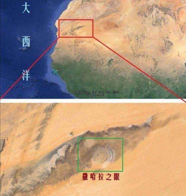 撒哈拉沙漠|撒哈拉沙漠中有个“大眼睛”，长达七百里，“眼珠子”就有百里长