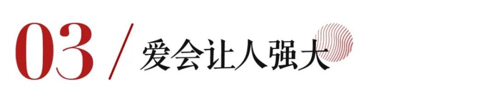 迈克尔·杰克逊女儿私生活曝光，从富二代到流浪歌手：爱能治愈一切（组图） - 26