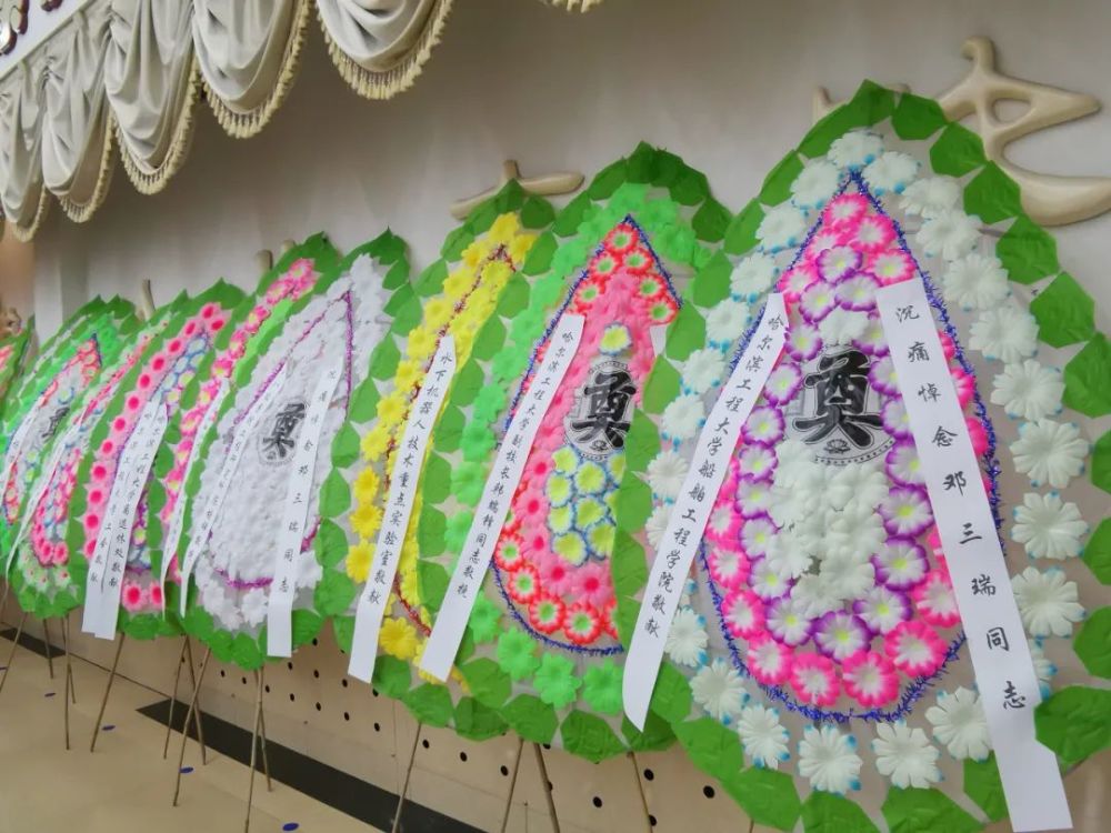 邓三瑞,被誉为"中国潜艇之父"