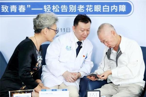 人工晶状体|北京首批“高度近视人工晶状体老视手术中心”落户英智爱尔