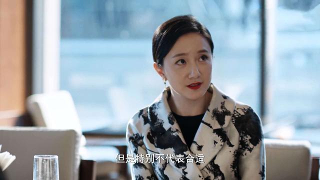 赵露思|赵露思的《我，喜欢你》，18岁年龄差，让这对“冤家”虐不起来