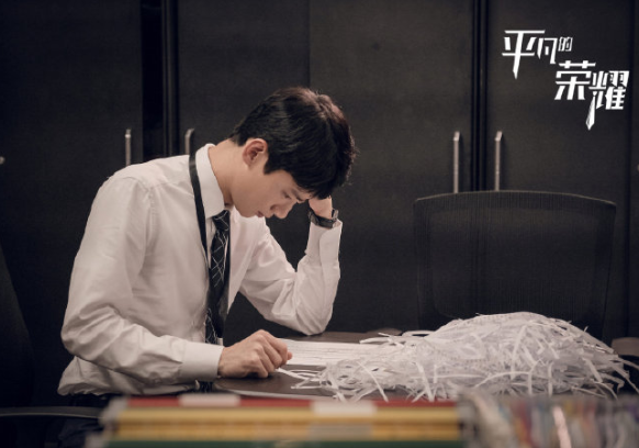 С hita ƽҸ_ƽҫ˭_ʹȵ˼