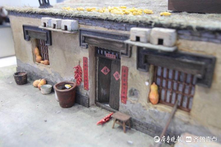 老房子微缩场景雕塑带您重返记忆中的老家