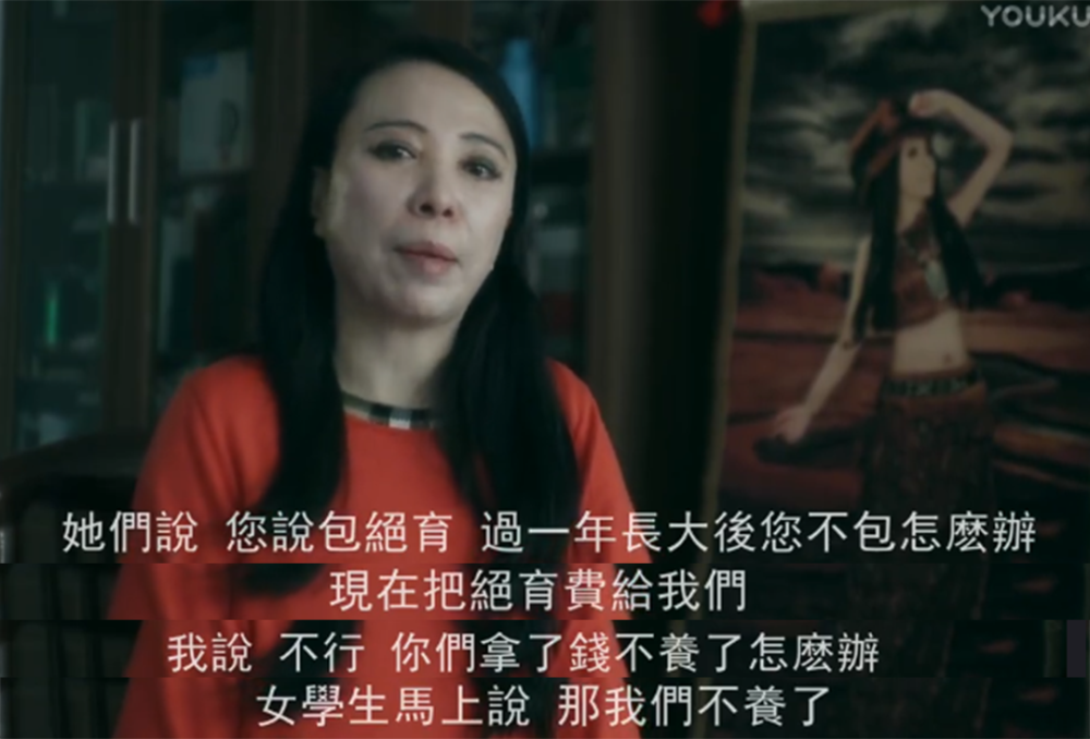 橘座|上线9.8，B站又做了件好事