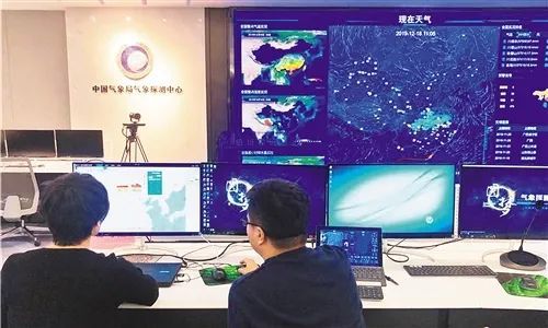 气象|新业态、新格局！气象部门研究型业务建设亮点纷呈！