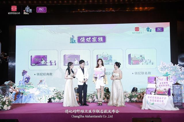 从流落街头到年零售交易额数十亿后爱善天使张帆做了什么
