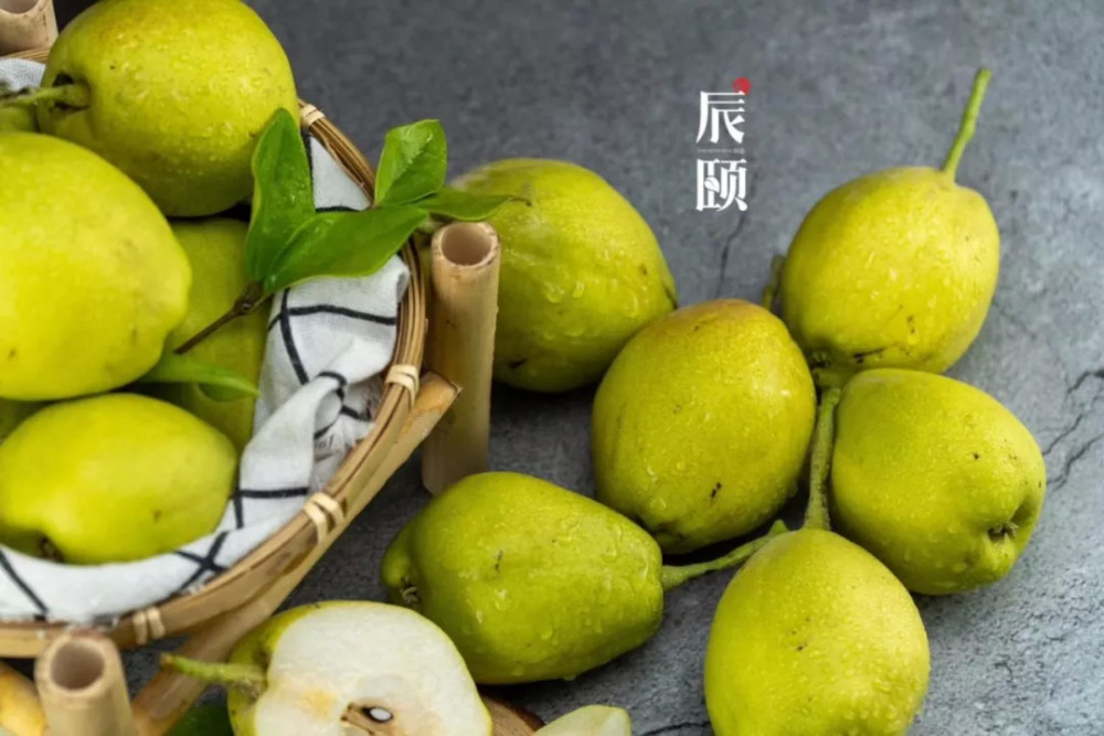 辰颐物语吐鲁番的葡萄哈密的瓜库尔勒的香梨人人夸