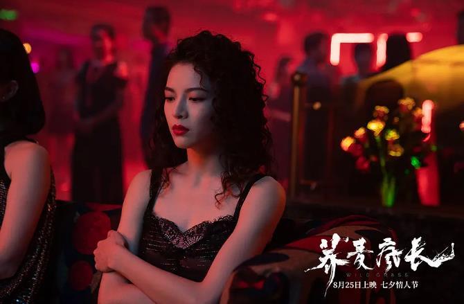 国产电影|最新上线的6部国产电影，你可能都没看过