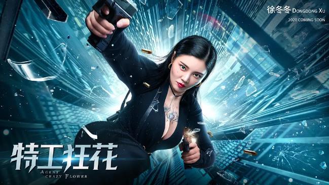 国产电影|最新上线的6部国产电影，你可能都没看过
