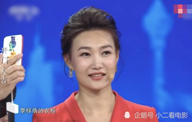 不戴假髮的李梓萌太可愛,43歲還像小姑娘