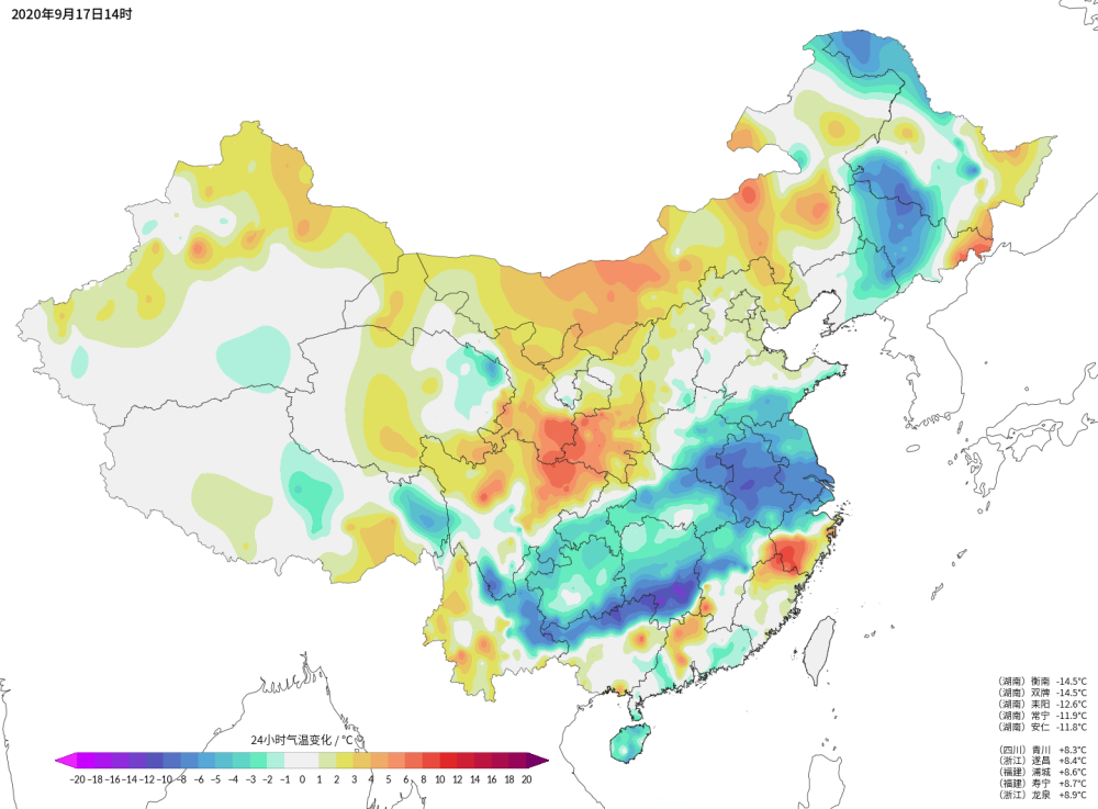 降温|降温近15度！冷空气大举进攻，江南秋意浓重！福建广东降温也快了