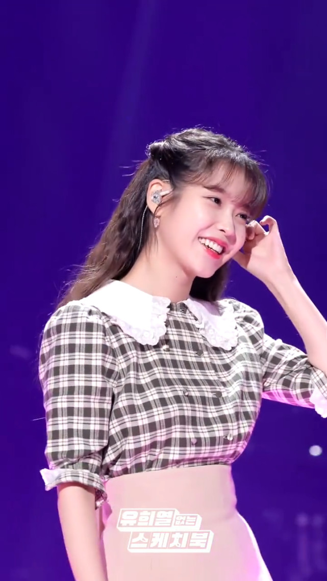 iu演唱会提前公开,我们漂亮的老婆还是这么可爱动人,大爱iu!