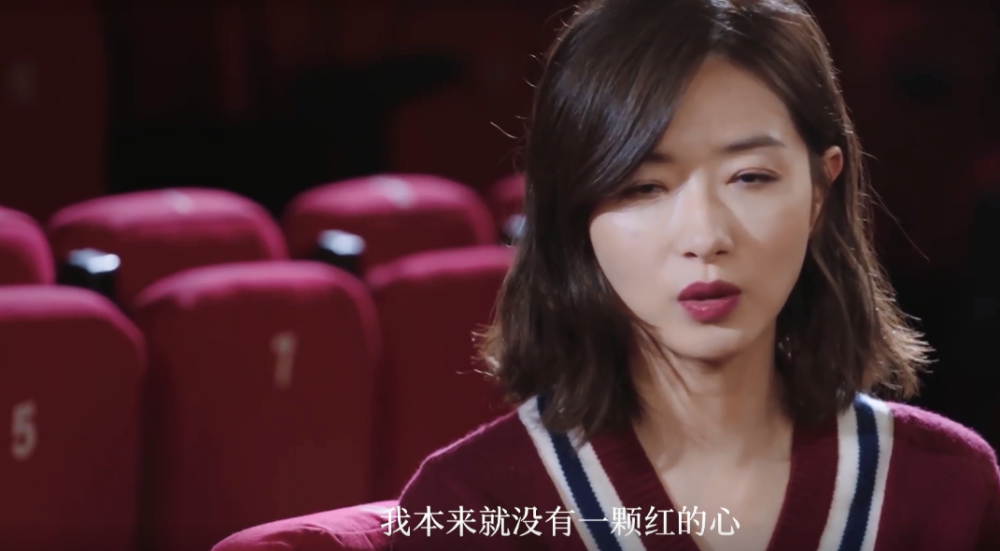 王霏霏|万茜不想红翻车后，又来了个不想大红大紫的孟佳，何不让给王霏霏