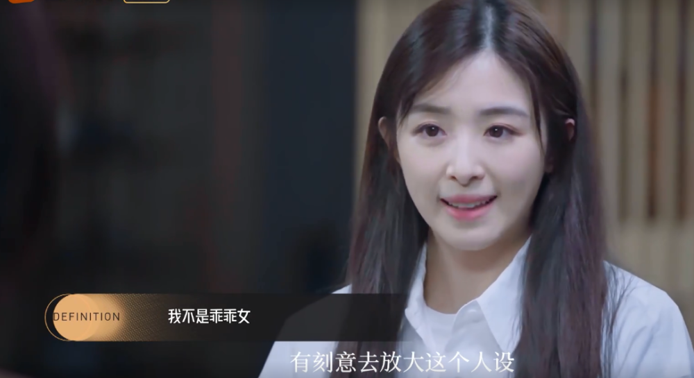 王霏霏|万茜不想红翻车后，又来了个不想大红大紫的孟佳，何不让给王霏霏