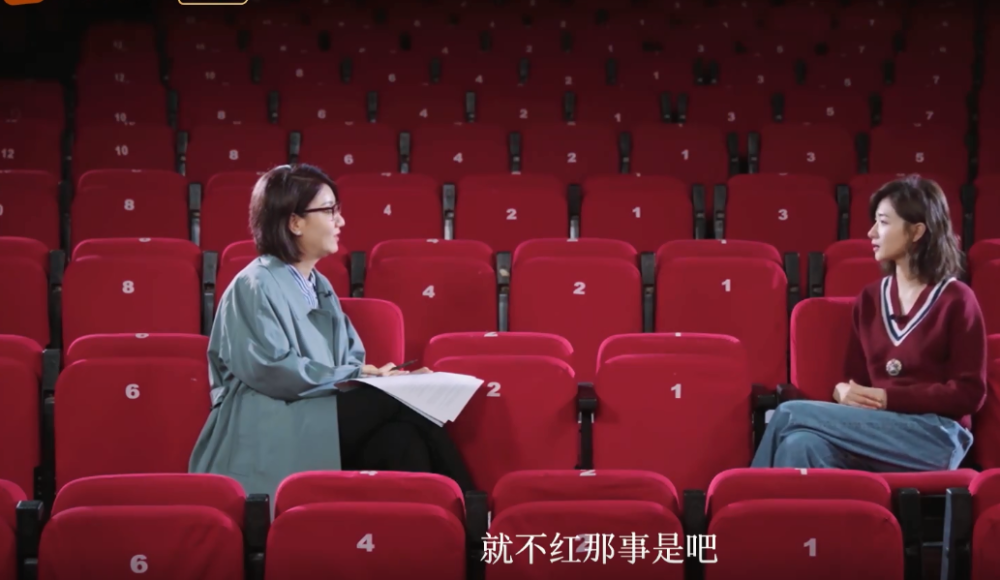 王霏霏|万茜不想红翻车后，又来了个不想大红大紫的孟佳，何不让给王霏霏