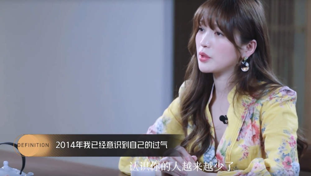 王霏霏|万茜不想红翻车后，又来了个不想大红大紫的孟佳，何不让给王霏霏