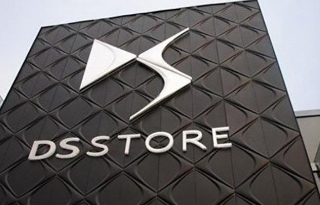 采访ds车主,纷纷诉苦,4s店退网,修车没配件,豪车变孤儿