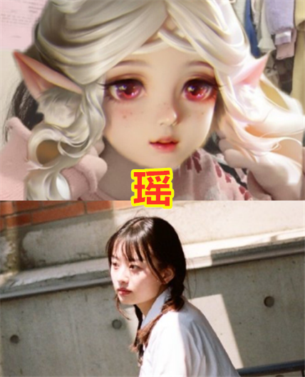 王者荣耀配音演员曜帅气瑶妹可爱看到上官婉儿明星既视感