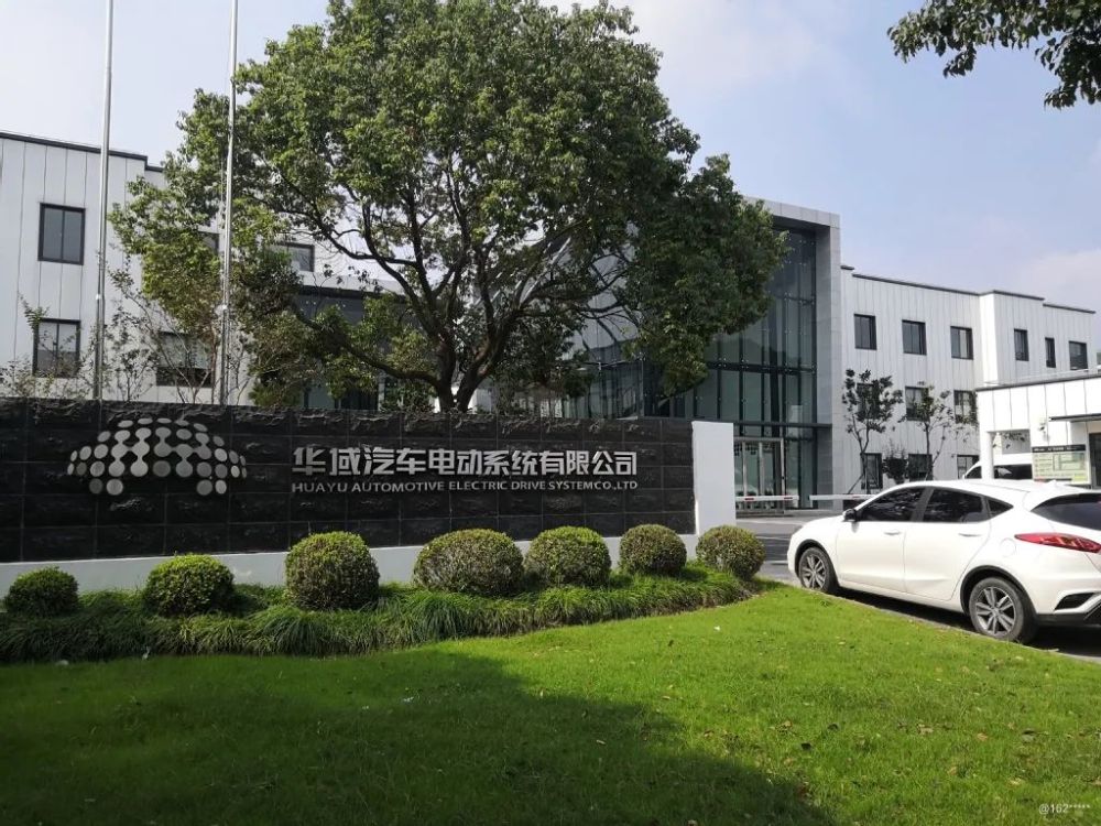 半年度净利大降61内饰龙头华域汽车销售净利率走低财报alphago