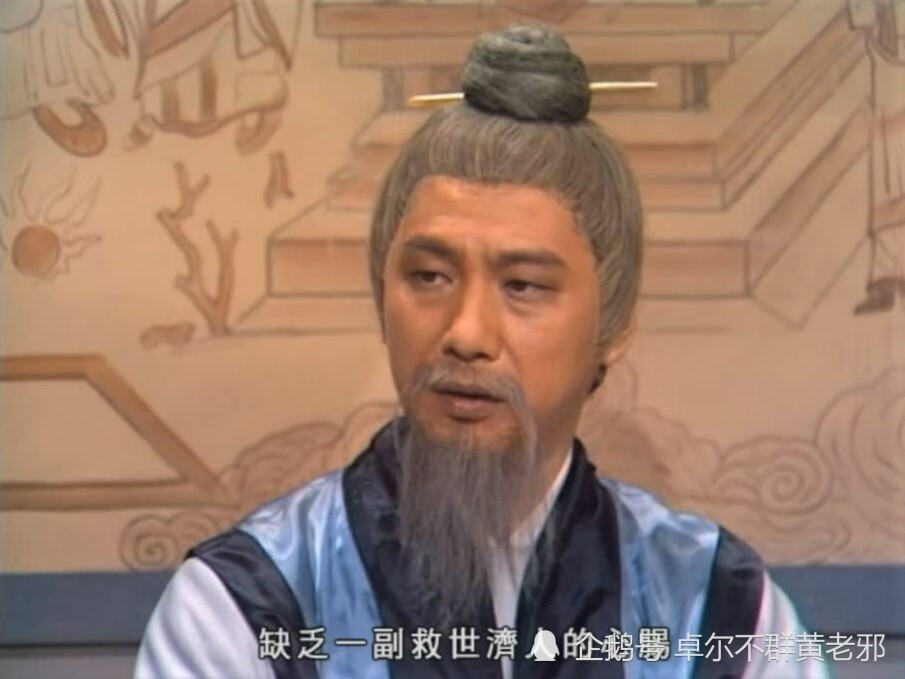 全真七子|黄药师战平全真七子，若是洪七公、欧阳锋、一灯大师，结果如何？