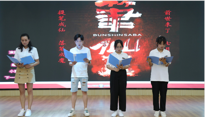 主播|超40亿元的有声书市场，催生了一个月入过万的新兴职业…