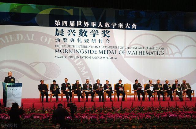 数学|丘成桐：中国科技至少要倒退20年！任正非：华为700名数学家