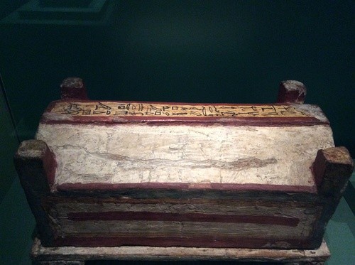 沙比提|古埃及文明展