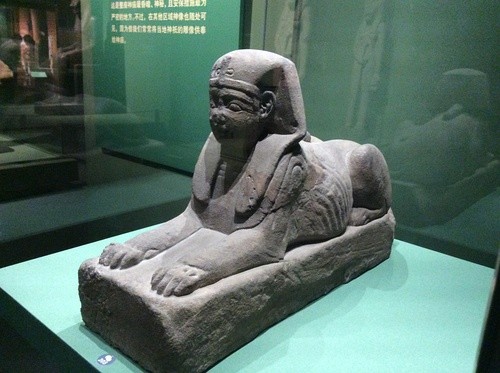 沙比提|古埃及文明展