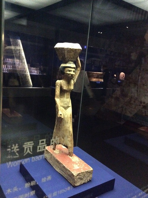 沙比提|古埃及文明展