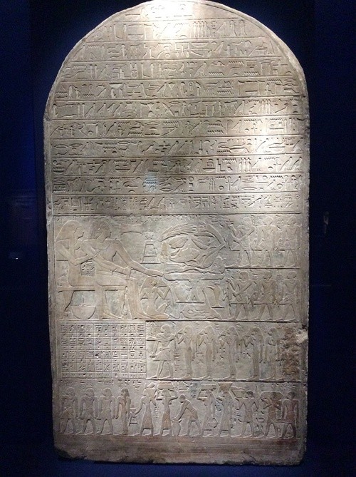 沙比提|古埃及文明展