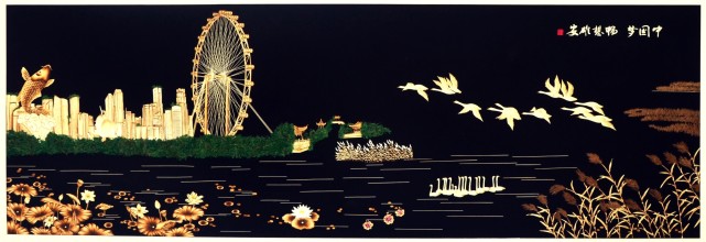 刘永乐:让芦苇画在创新中焕发新活力