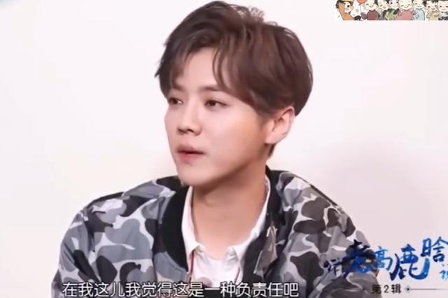 鹿晗|曾经被抹黑，如今被祝福，鹿晗和关晓彤这对情侣，到底经历了什么