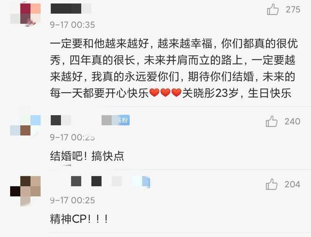 鹿晗|曾经被抹黑，如今被祝福，鹿晗和关晓彤这对情侣，到底经历了什么